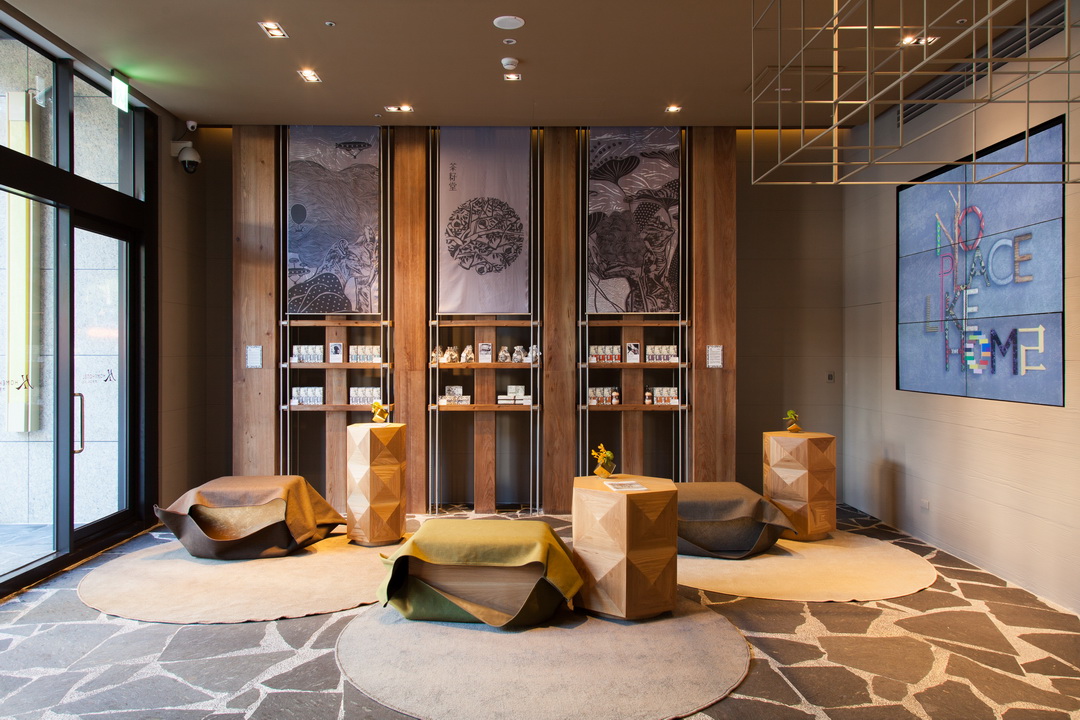 dynastyid picture 逸寬文旅大安館 Home Hotel Daan