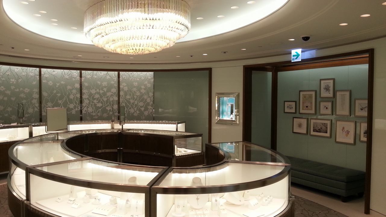 dynastyid picture Tiffany & Co.Boutique