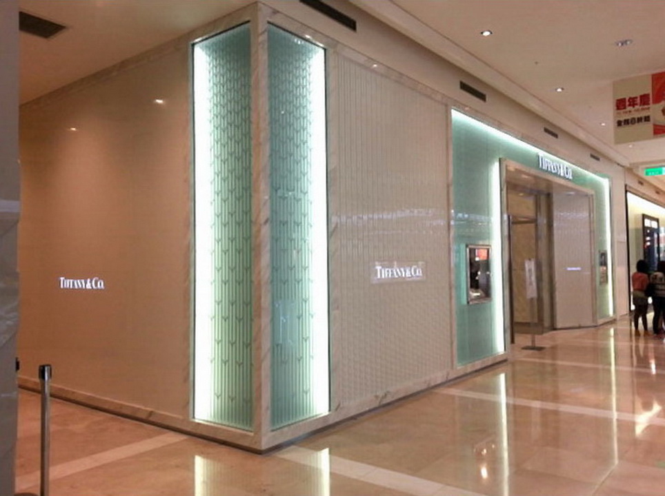 dynastyid picture Tiffany & Co.Boutique