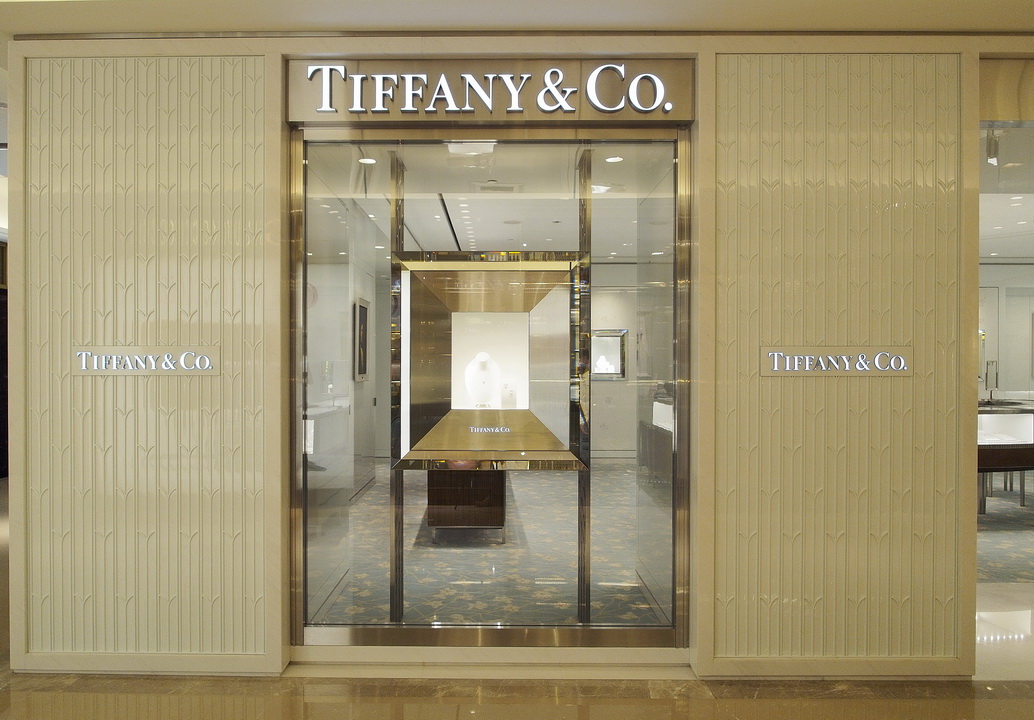 dynastyid picture Tiffany & Co.Boutique