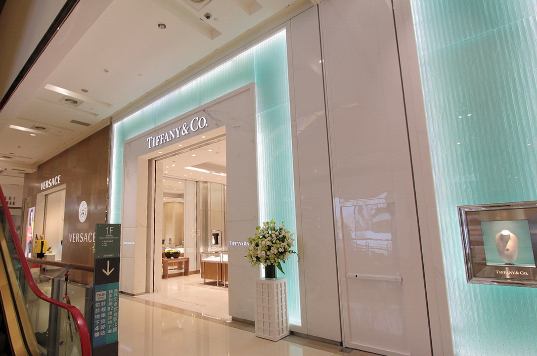 dynastyid picture Tiffany & Co.Boutique