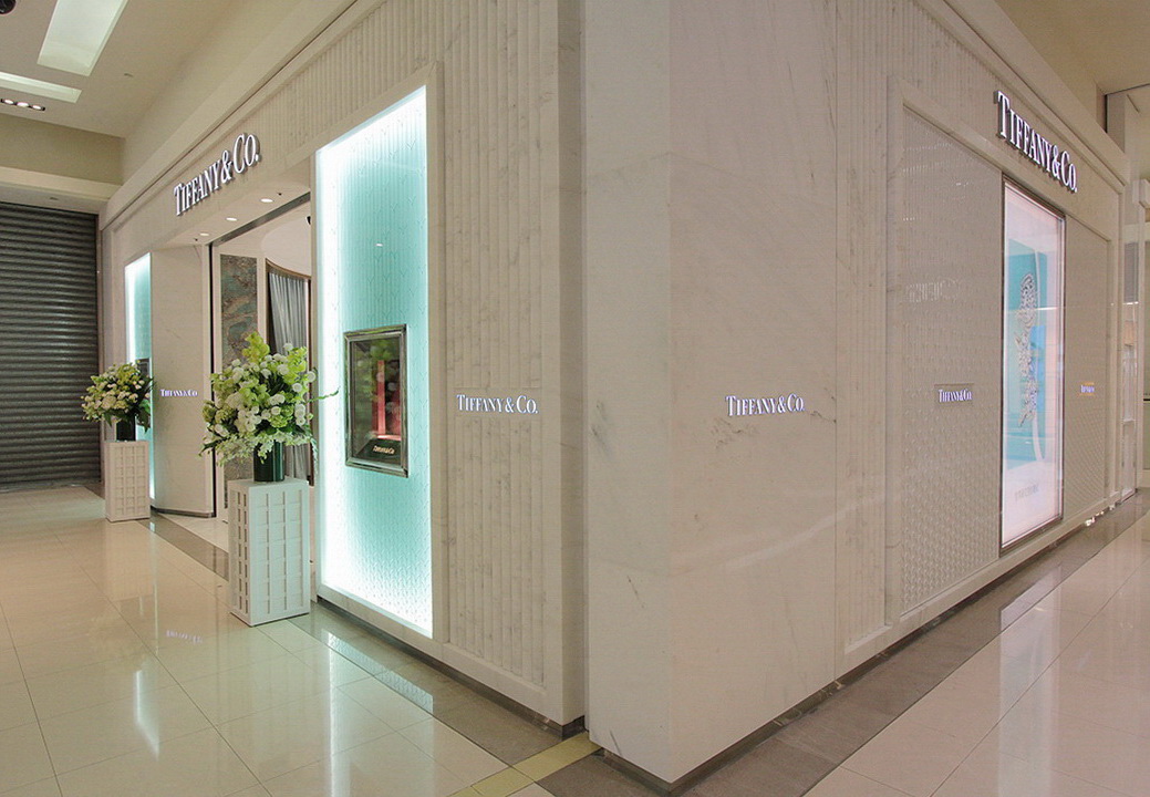 dynastyid picture Tiffany & Co.Boutique