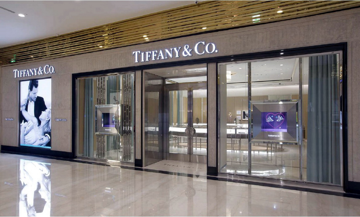 dynastyid picture Tiffany & Co.Boutique