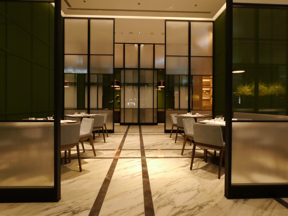 dynastyid picture Taipei Marriott Hotel