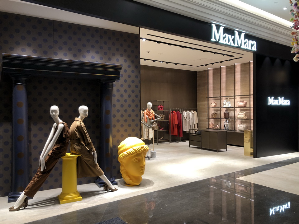 MaxMara