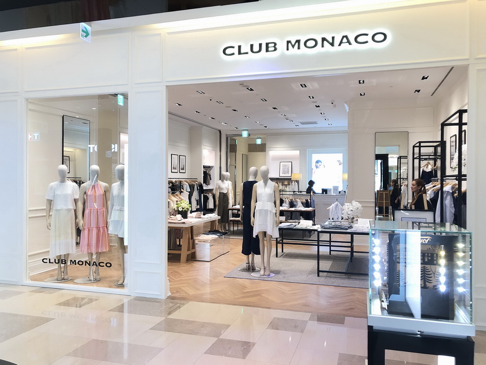 dynastyid picture Club Monaco