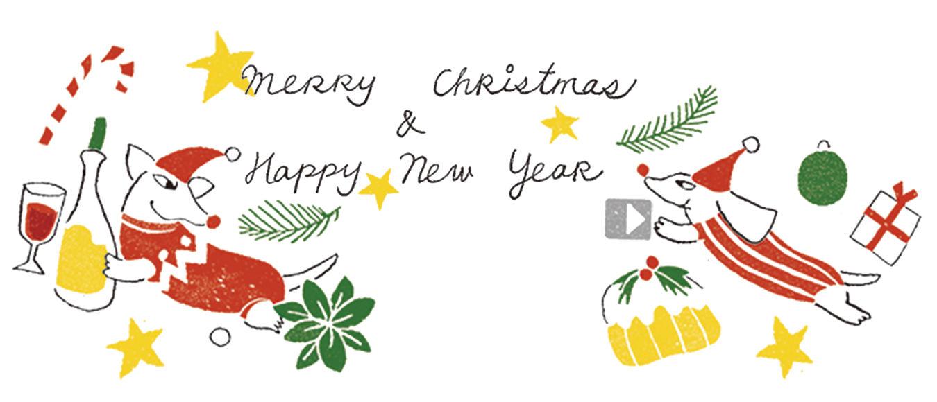 MERRY  XMAS