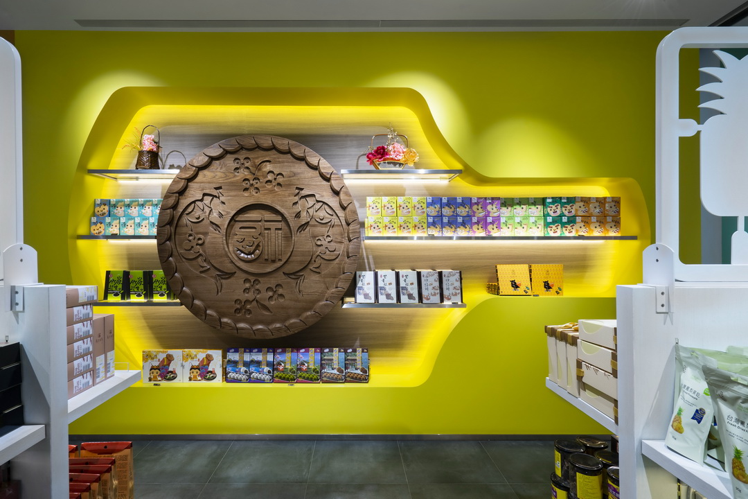 dynastyid picture 升恒昌-松山机场 Everrich Duty Free-Taipei songshan airport