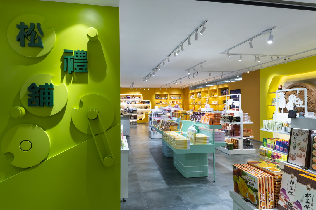 dynastyid picture 升恒昌-松山机场 Everrich Duty Free-Taipei songshan airport