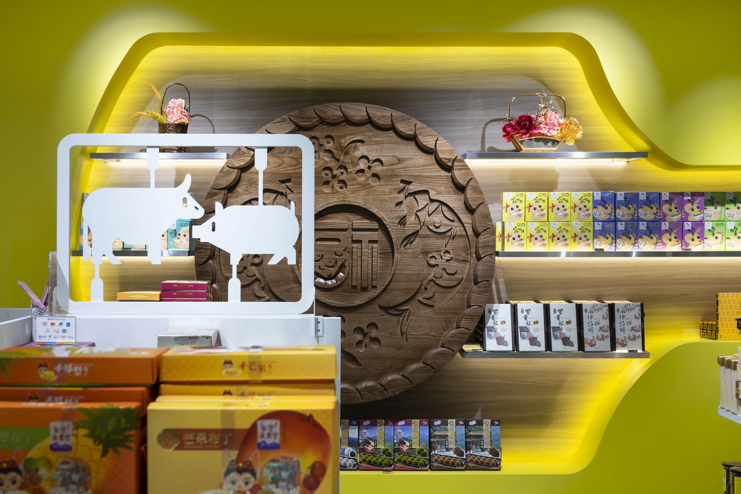 dynastyid picture 升恒昌-松山机场 Everrich Duty Free-Taipei songshan airport