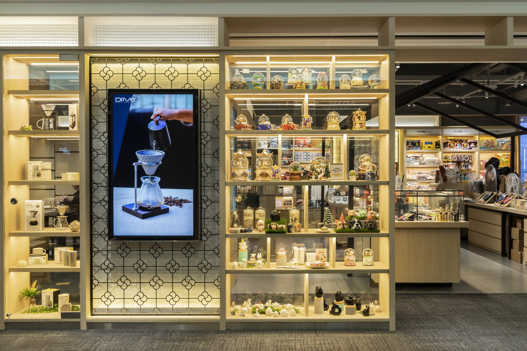 dynastyid picture 升恒昌-松山机场 Everrich Duty Free-Taipei songshan airport
