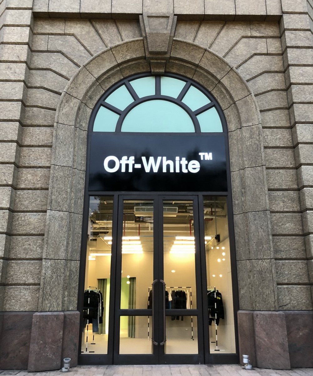 OFF-WHITE™