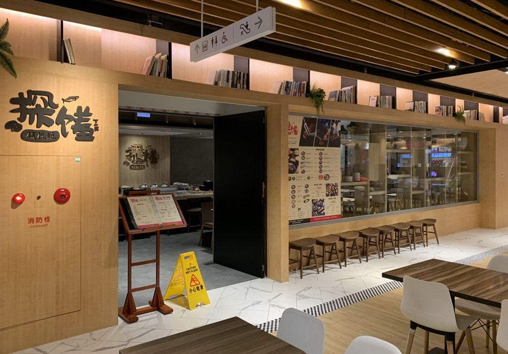 dynastyid picture 悅誠廣場 Joy Plaza