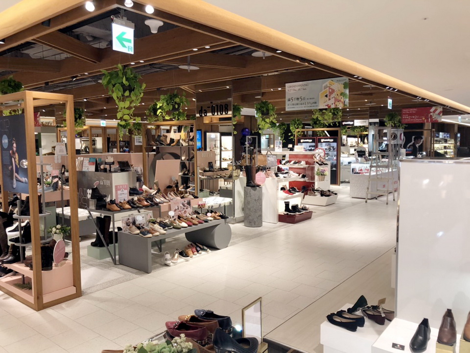 dynastyid picture 诚品生活南西店 Eslite Bookstore NanXi