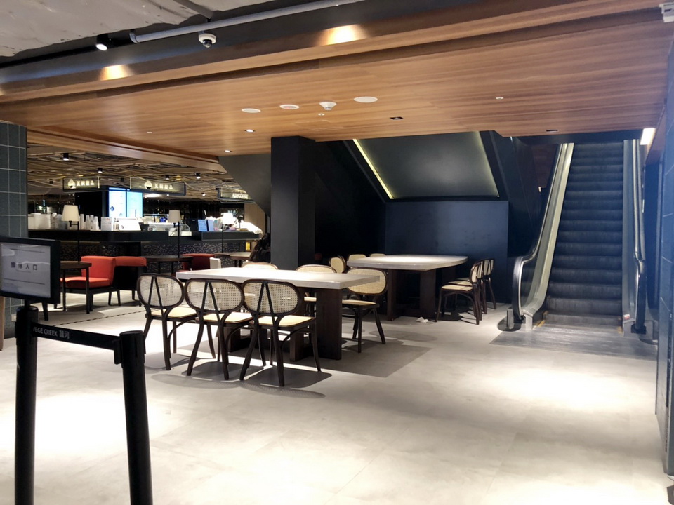 dynastyid picture 诚品生活南西店 Eslite Bookstore NanXi