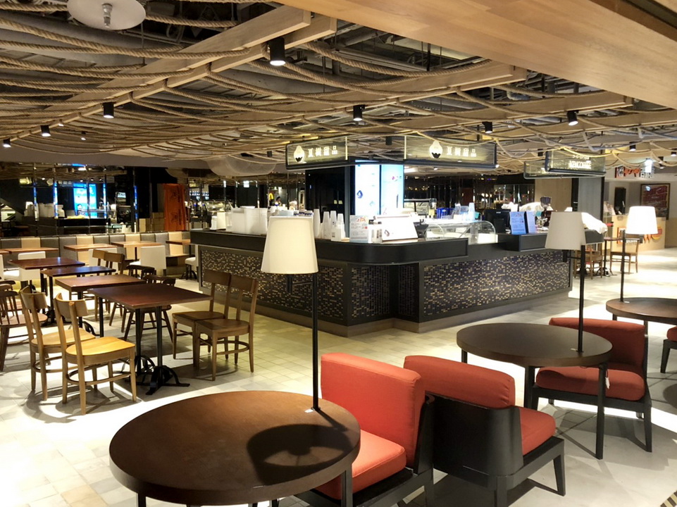 dynastyid picture 诚品生活南西店 Eslite Bookstore NanXi