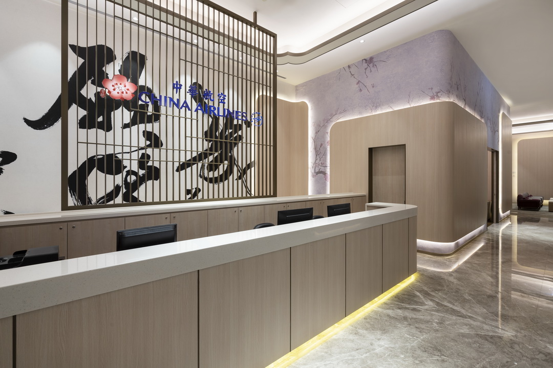 dynastyid picture 华航第二航厦贵宾室 China Airlines T2 VIP Lounge