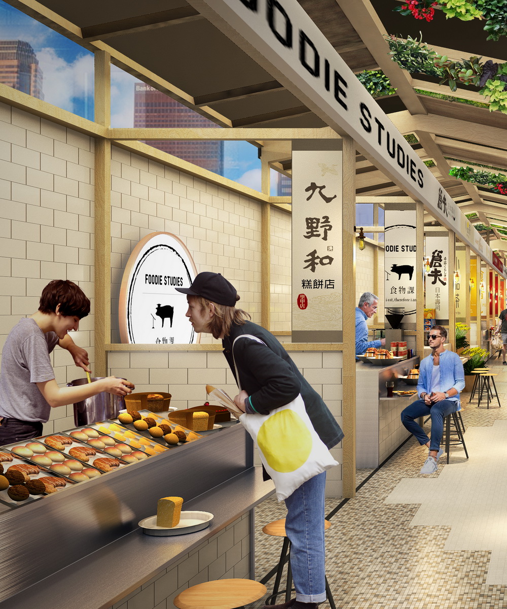 台北內湖市集商場 Taipei Neihu Market