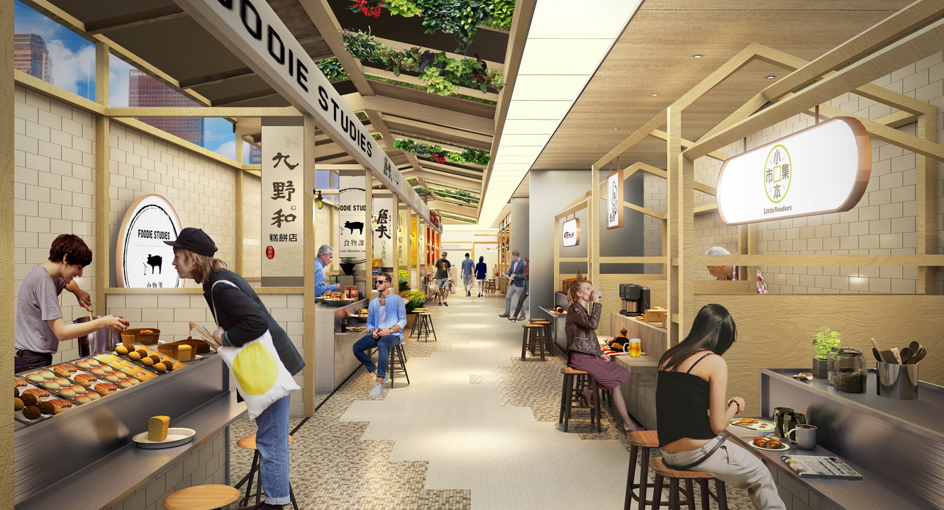 台北內湖市集商場 Taipei Neihu Market