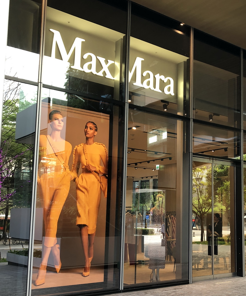 MaxMara