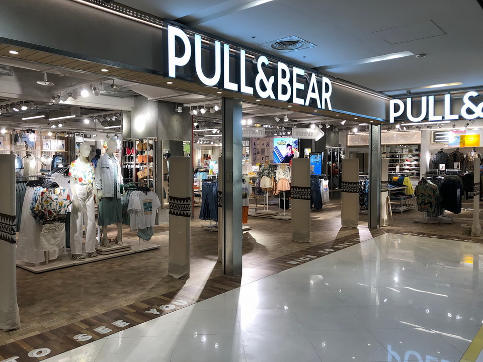 Pull&Bear