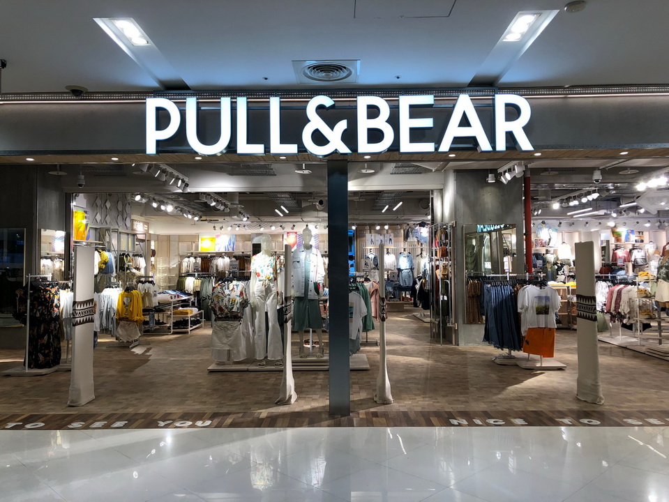 dynastyid picture Pull&Bear