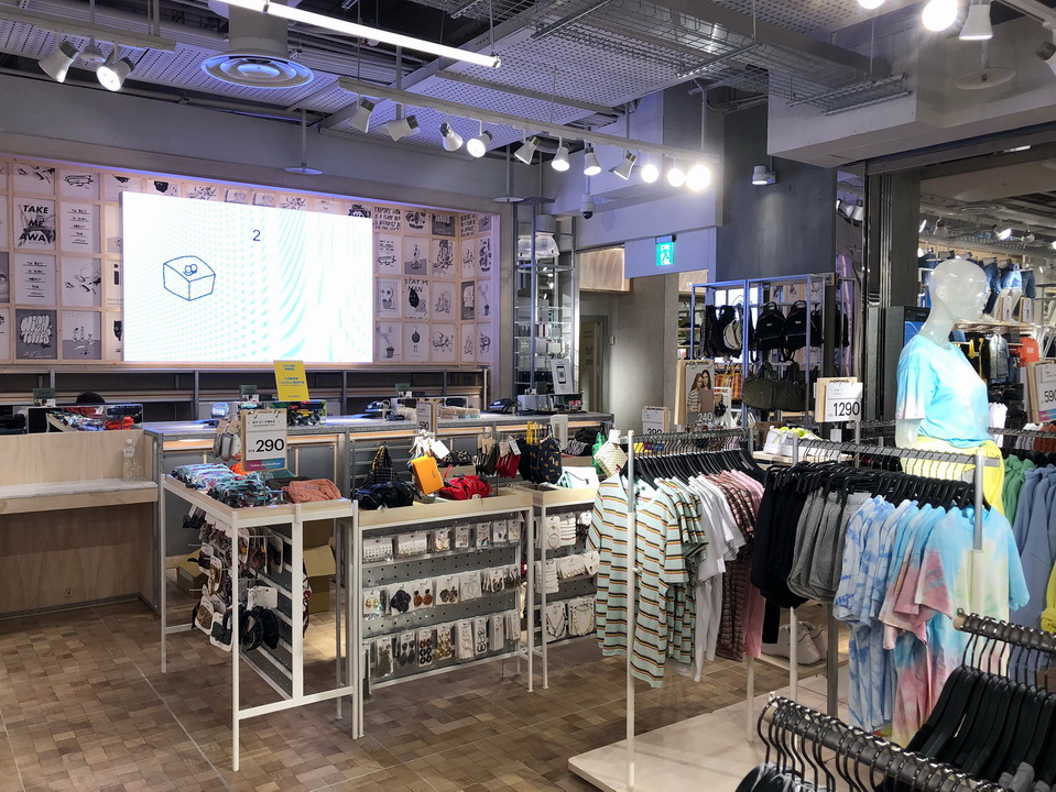 dynastyid picture Pull&Bear