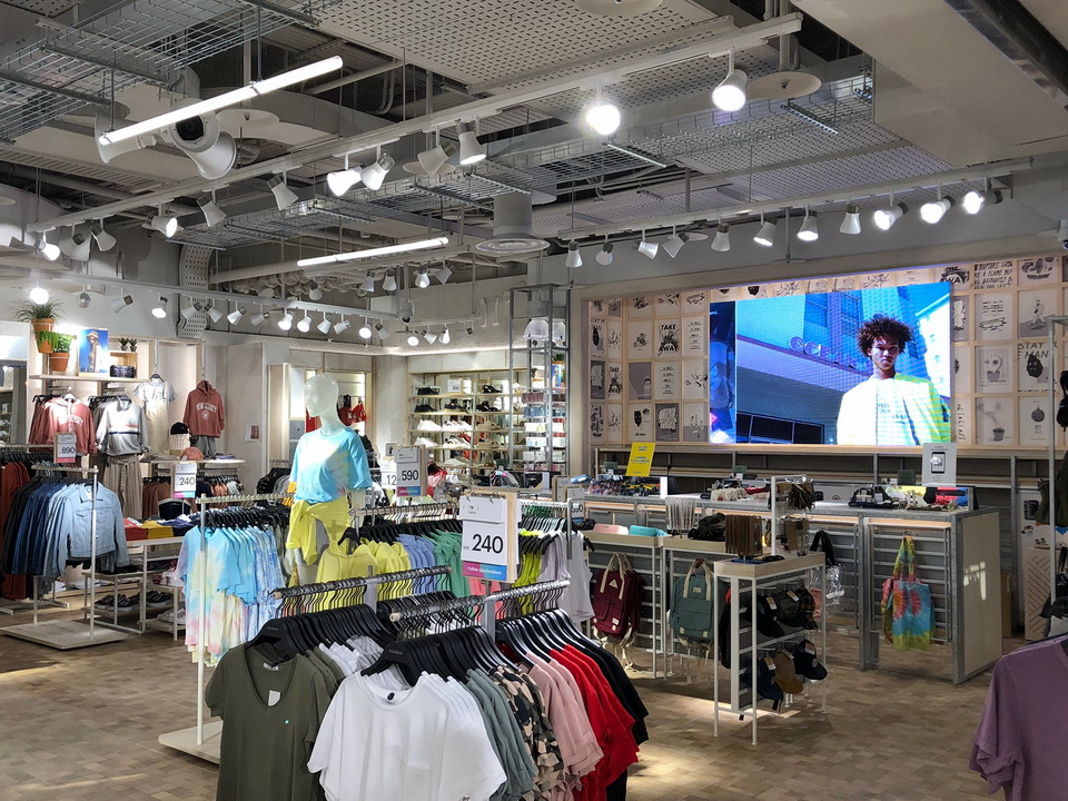 dynastyid picture Pull&Bear