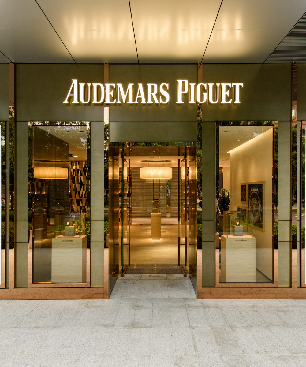 AUDEMARS PIGUET