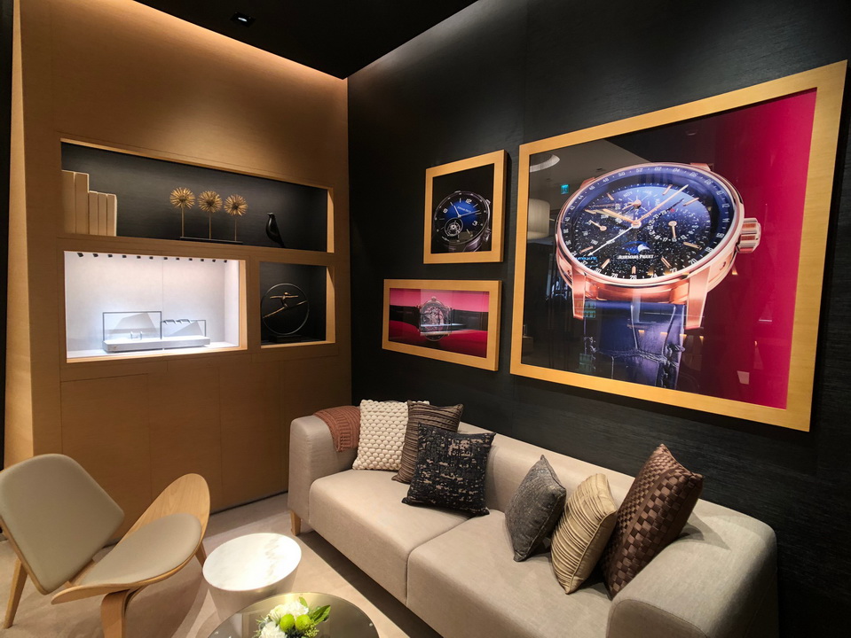 dynastyid picture AUDEMARS PIGUET