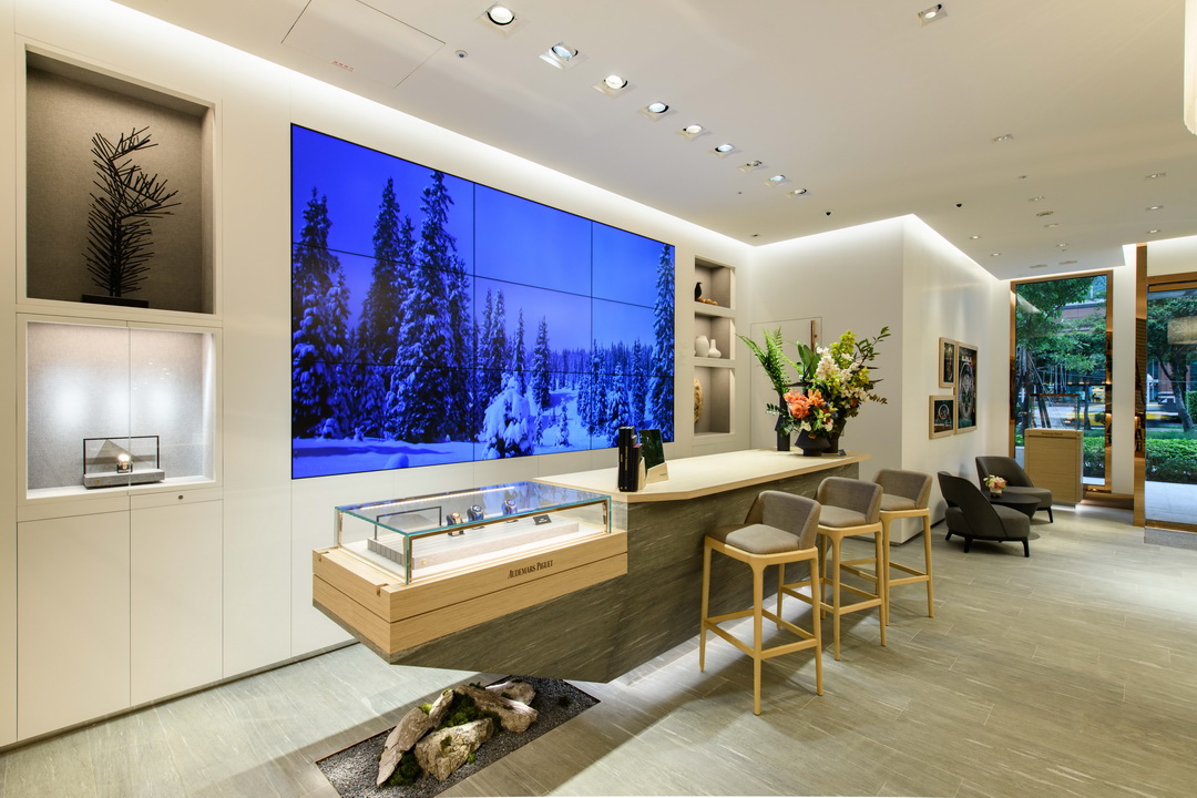 dynastyid picture AUDEMARS PIGUET