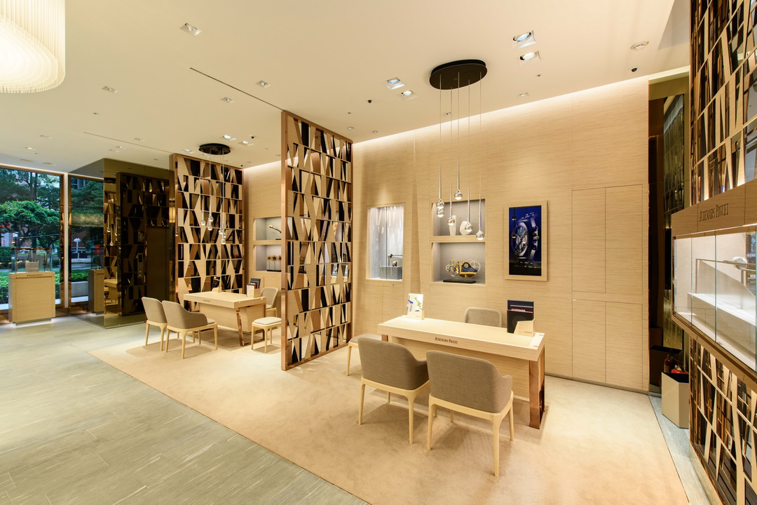 dynastyid picture AUDEMARS PIGUET