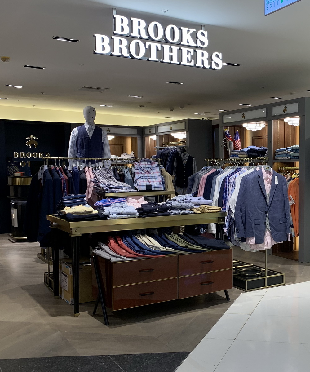 Brooks Brothers