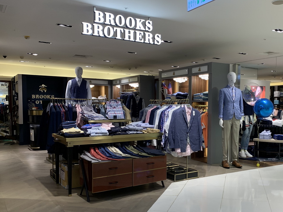Brooks Brothers