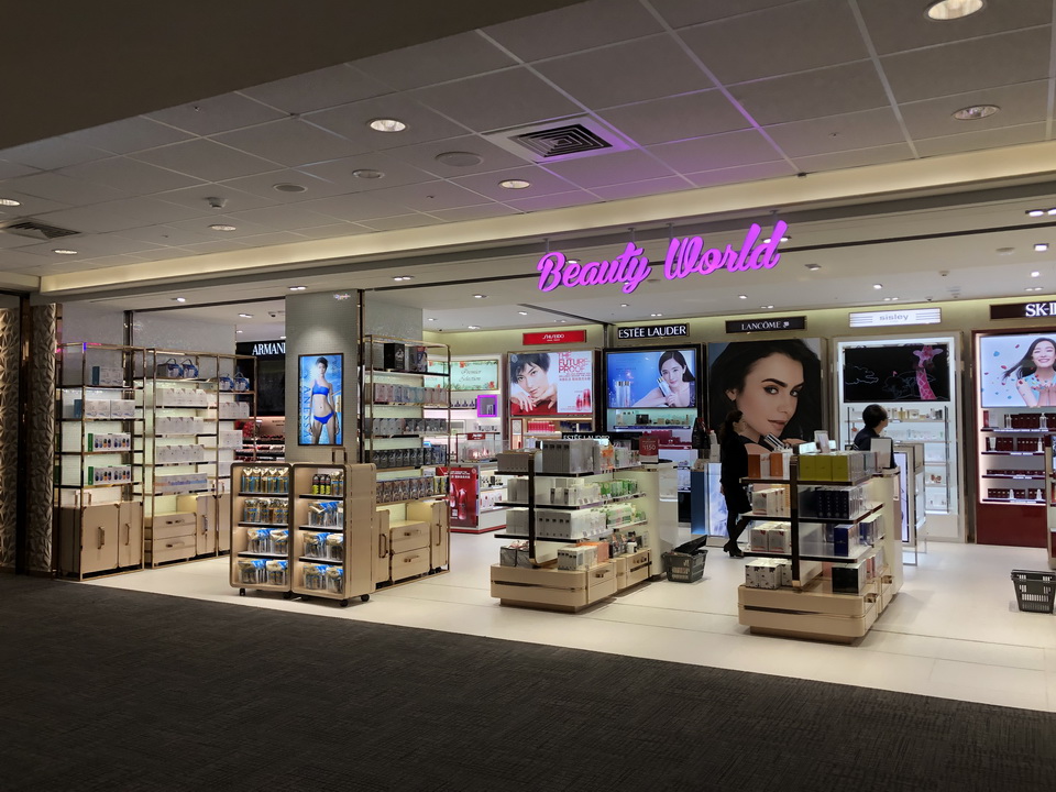 dynastyid picture 升恒昌-松山机场 Everrich Duty Free-Taipei songshan airport