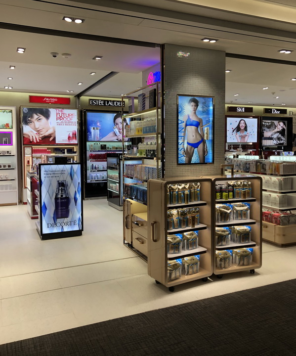 dynastyid picture Everrich Duty Free-Taipei songshan airport