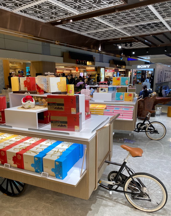 dynastyid picture 升恒昌-桃园机场 Everrich Duty Free Shop Taoyuan Int’l Airport