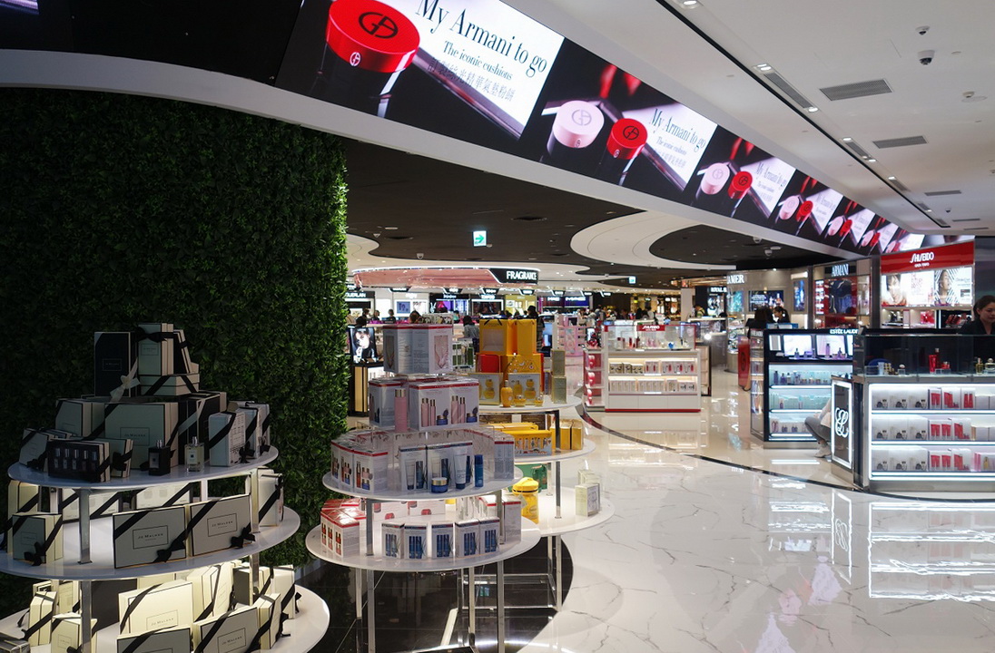 dynastyid picture Everrich Duty Free Shop Taoyuan Int’l Airport