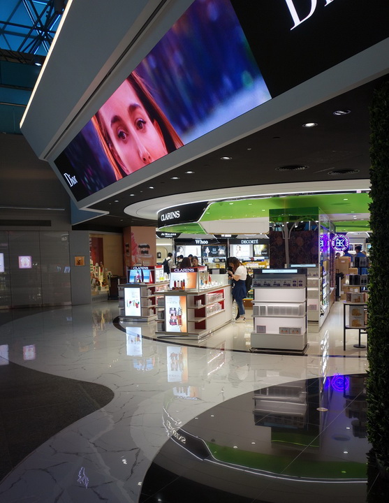 dynastyid picture 昇恆昌-桃園機場 Everrich Duty Free Shop Taoyuan Int’l Airport