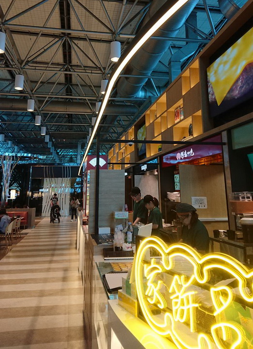 dynastyid picture 升恒昌-桃园机场 Everrich Duty Free Shop Taoyuan Int’l Airport