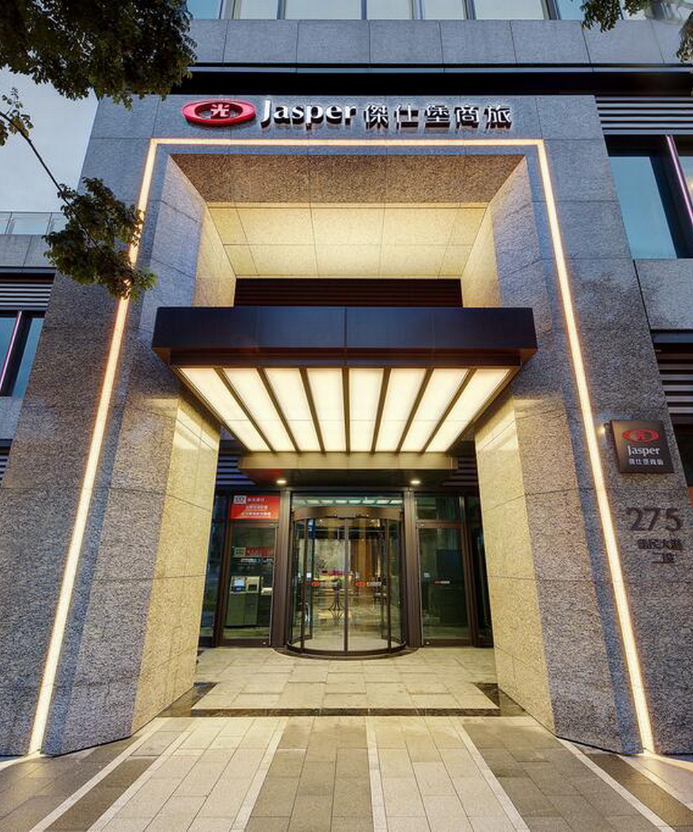 傑仕堡商旅板橋館 Jasper Hotel Banqiao Taipei