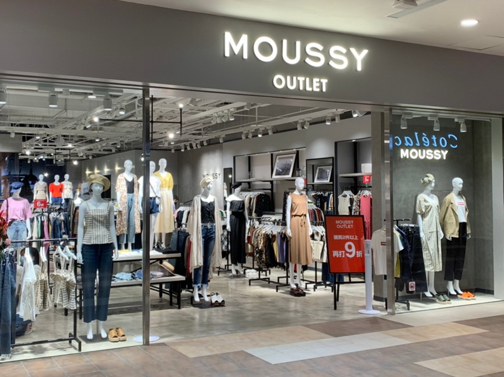 MOUSSY OUTLET