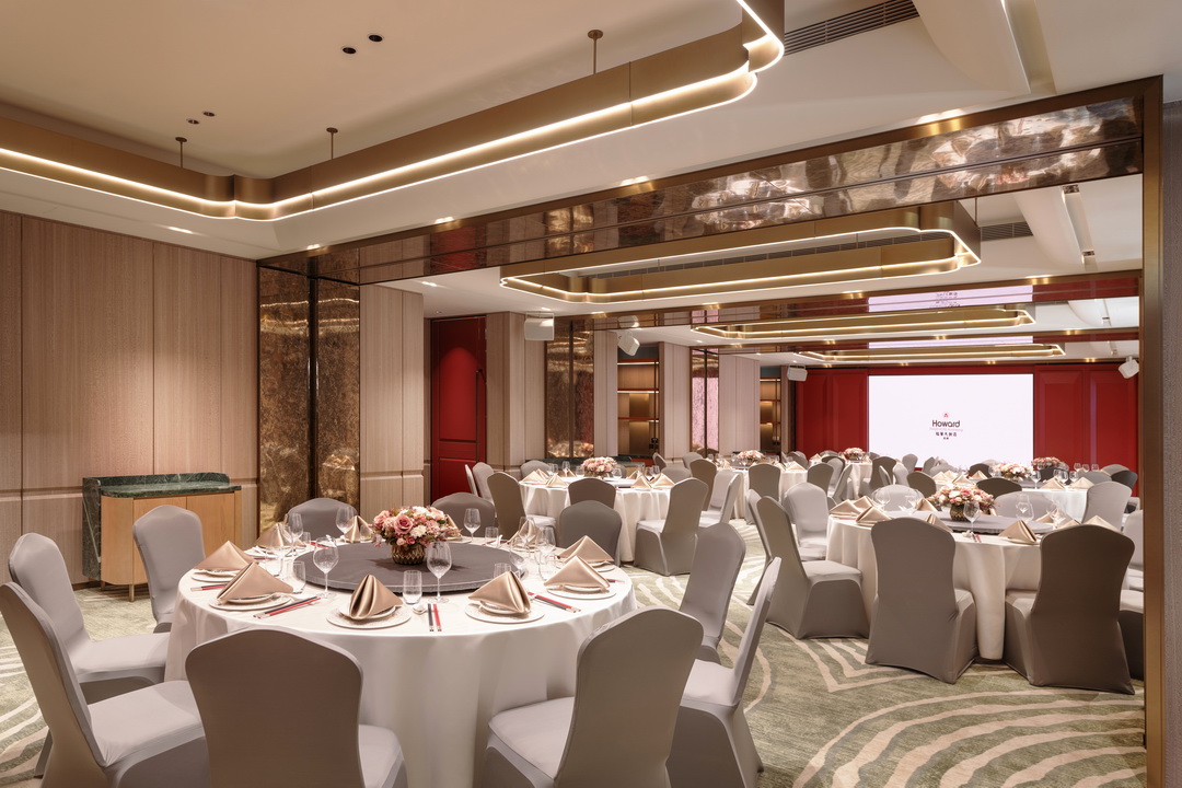 dynastyid picture Howard Plaza Hotel Kaohsiung YANGTSE RIVER