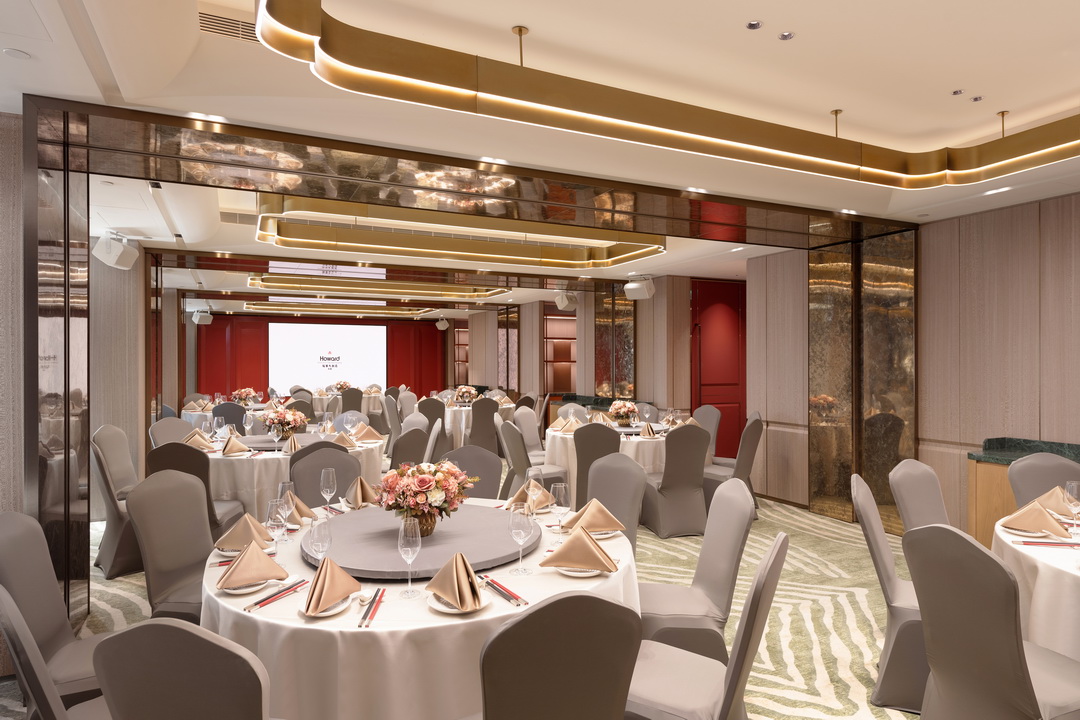 dynastyid picture Howard Plaza Hotel Kaohsiung YANGTSE RIVER