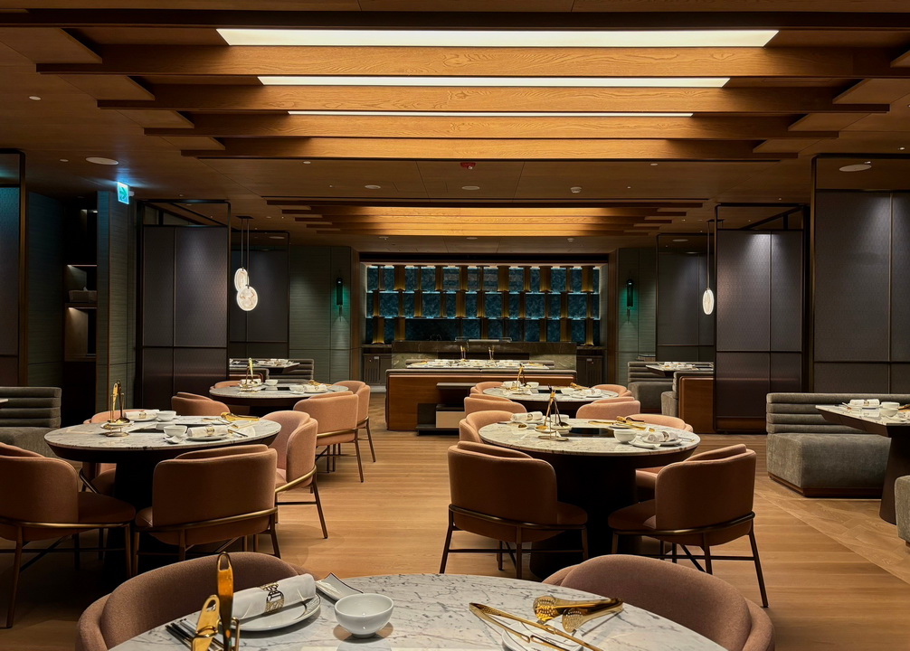 dynastyid picture InterContinental Taichung